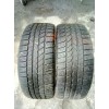 225/45 R18 Continental 6mm 2шт